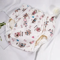 free shipping fuubuu2215 cute dog xl adult diaper incontinence pants diaper changing matadult baby