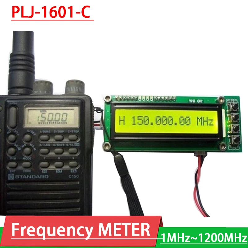 PLJ 1601 0 1 МГц ~ 1200 счетчик частоты тестер измерения метр светодиодный цифровой
