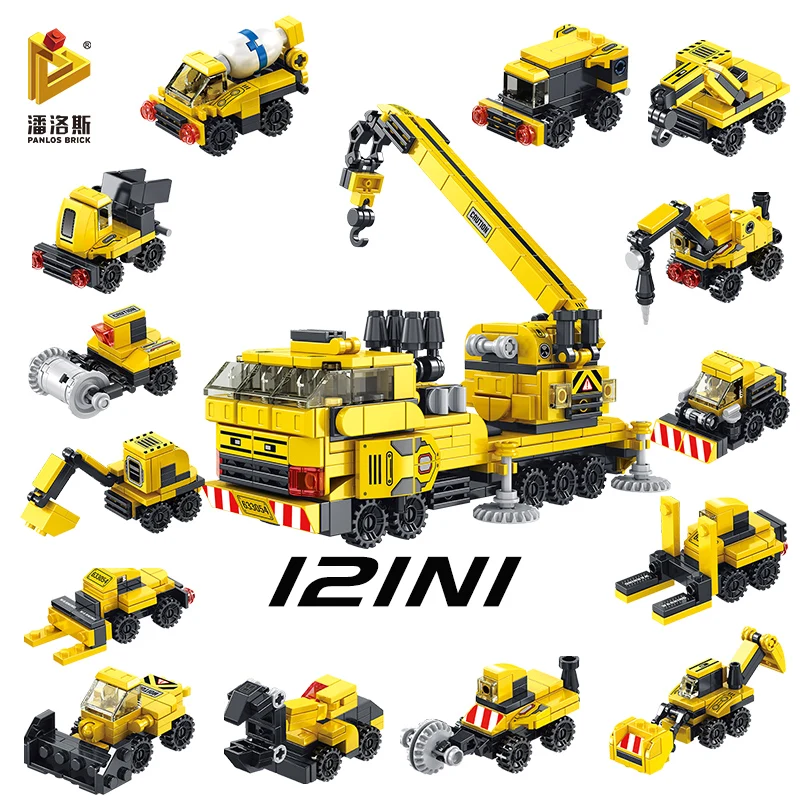 

City Construction Truck 571 PCS Engineering Crane Model DIY Building Blocks Children's Toys Gift Stickers Small Building Blocks