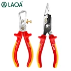 Плоскогубцы для зачистки изоляции LAOA VDE, вертикальные плоскогубцы для зачистки проводов