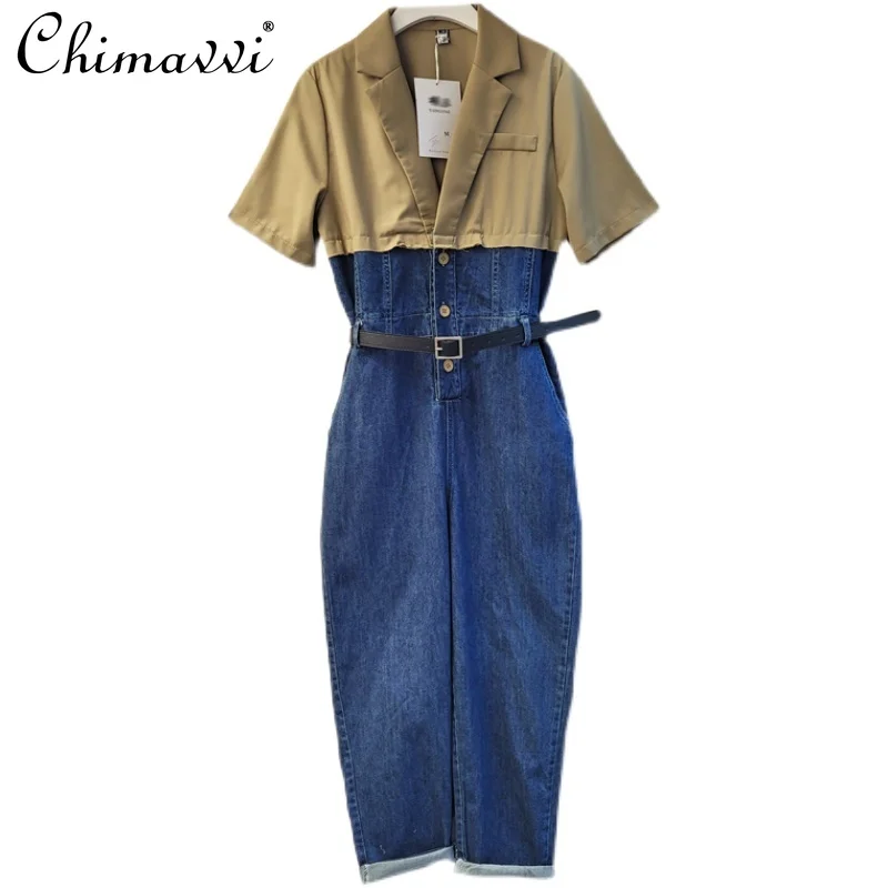 

Casual Fashionable Denim Jumpsuit 2021new Color Contrast Patchwork Overalls for Women Wide Leg Straight Pants