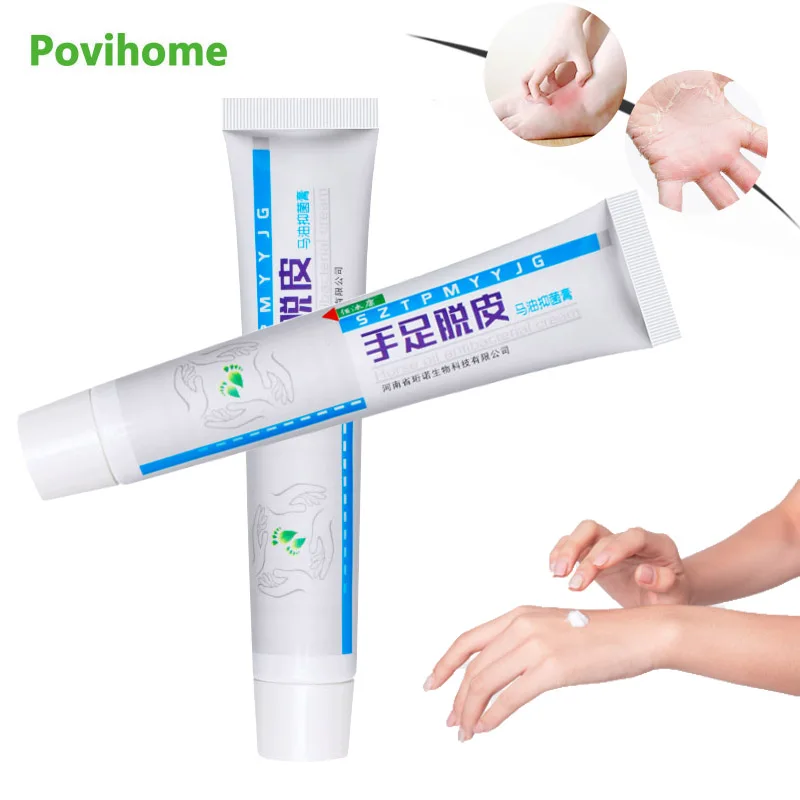 

1 шт., увлажняющий крем для рук и ног, 20 г