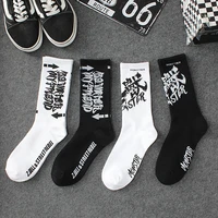 simplicity letter monster socking cotton harajuku fashion white black chinese soft hiphop skateboard trend funny men women socks