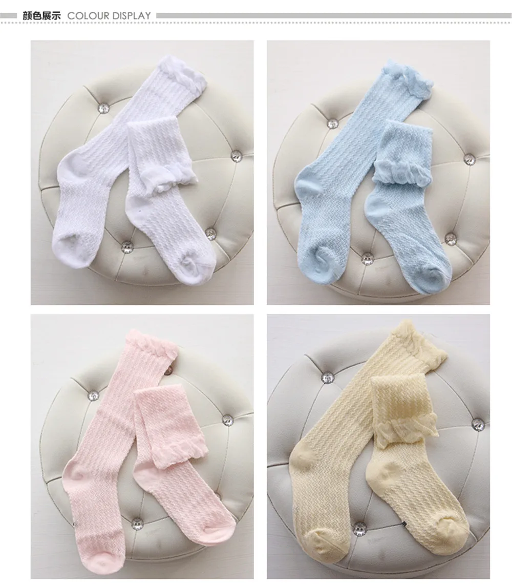 Детские носки высокие длинные хлопковые белые/синие/желтые/розовые цветные