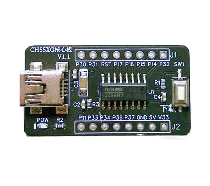 Материнская плата CH552G core board 51 MCU системная CH551G CH554 обучающая скачивание