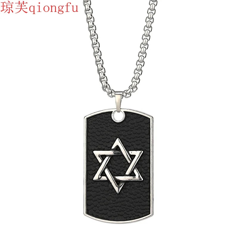 

2021 new necklace men's trendy ins pendant hip hop jump di sweater chain lovers military brand hiphop six-pointed star pendant