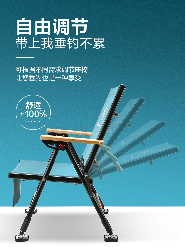 値段 多機能フィッシングチェア,ポータブル,折りたたみ式,多機能