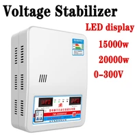 15kva voltage stabilizer with input voltage 120v 270v output 220v household automatic stabilized power supply tool tm 15000va