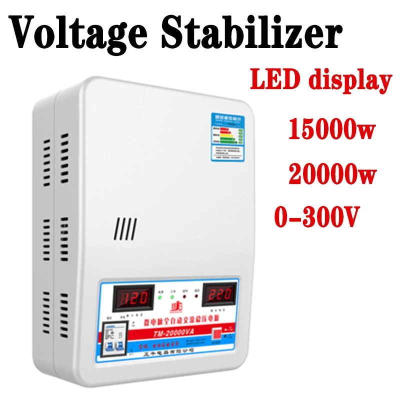 15KVa Напряжение шарнирный стабилизатор с Вход 120V-270V andOutput бытового