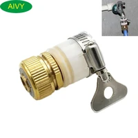 aivy solid brass 12hose faucet adapter car wash water gun washing machine vintage faucet universal quick connector