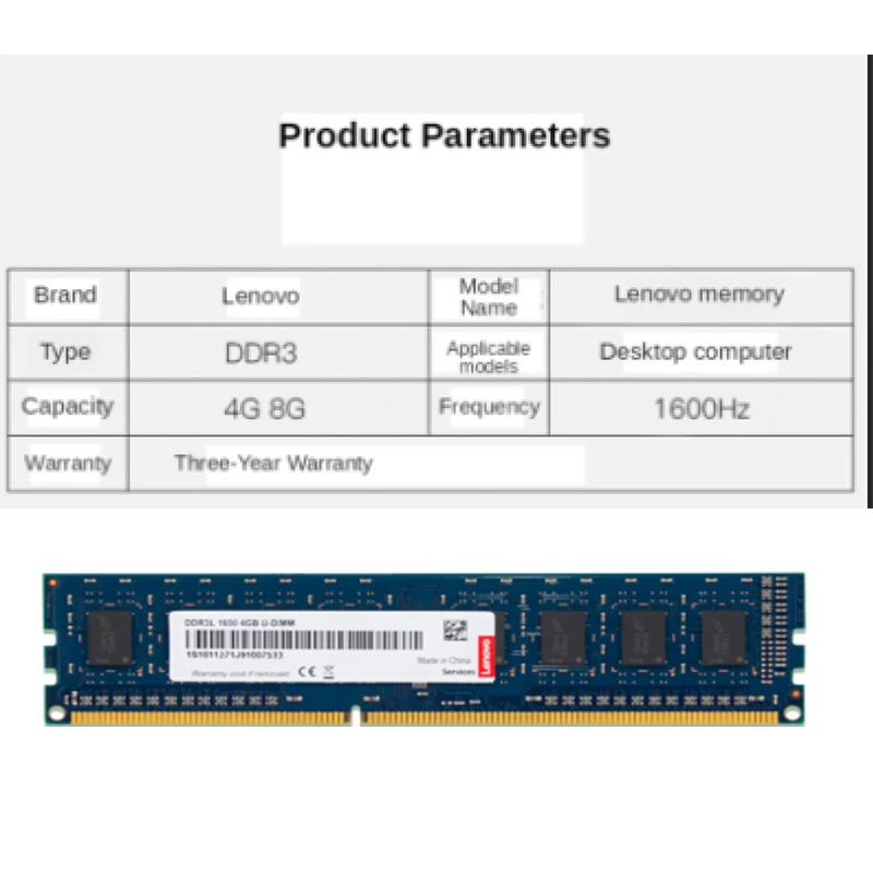 оперативная память для пк lenovo п