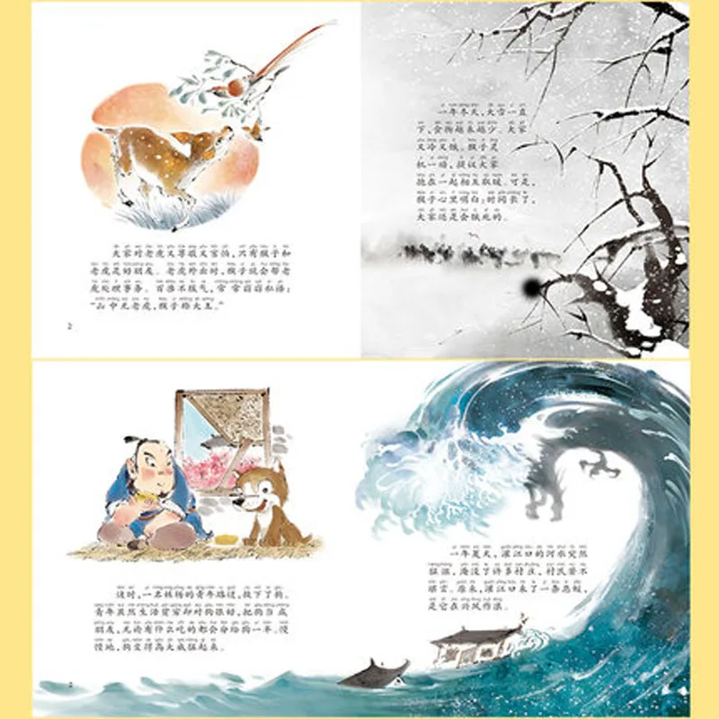 

12 pcs Chinese ancient classic myth Zodiac story picture book with Pinyin / Kids Children Bedtime Story Book