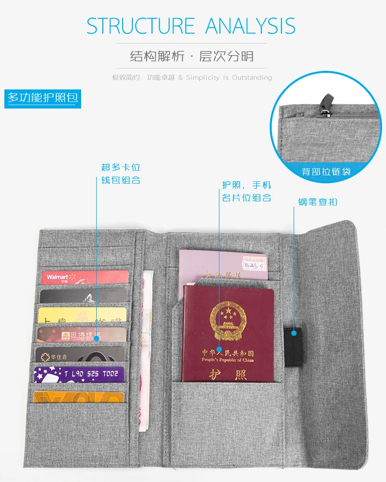 Защита для паспорта от Цай искусственная Сумочка цвета пары длинный женский