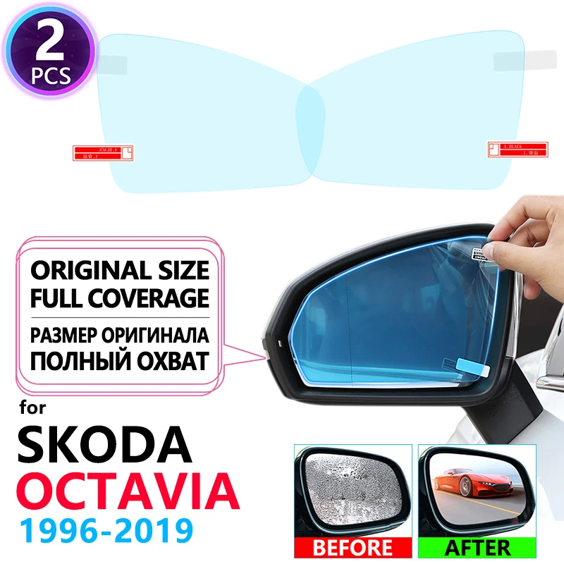 

Full Cover Anti Fog Film Rearview Mirror for Skoda Octavia 1 2 3 A5 A7 MK1 MK2 MK3 1U 1Z 5E Rainproof Films Car Accessories