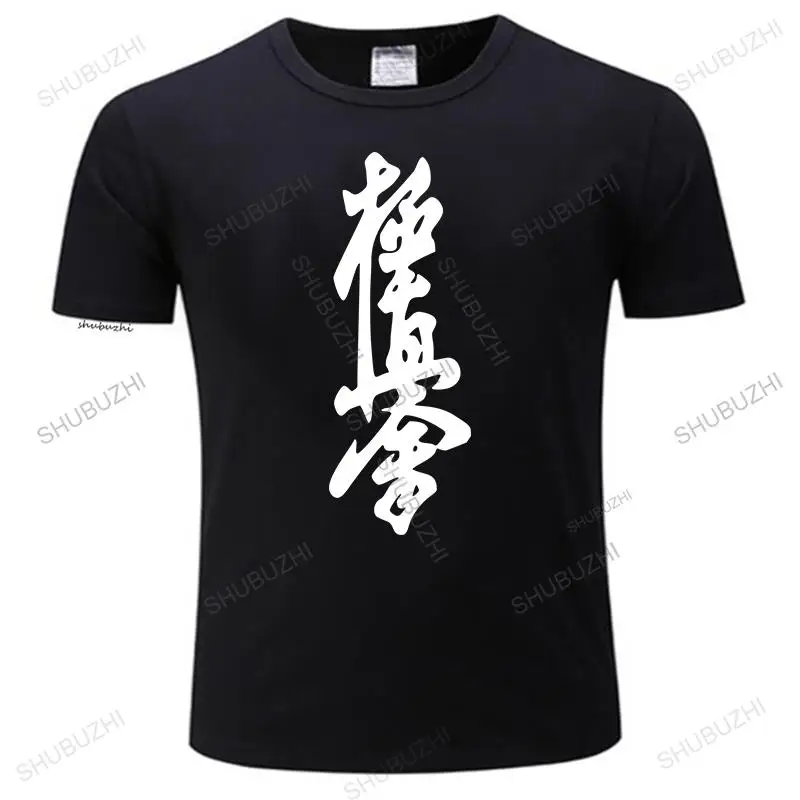 

Kyokushinkai Kyokushin t-shirt Kai Kan Karate tshirt One Hit Kill Mma Mix Martial Art shubuzhi New Men Summer Cotton T Shirt