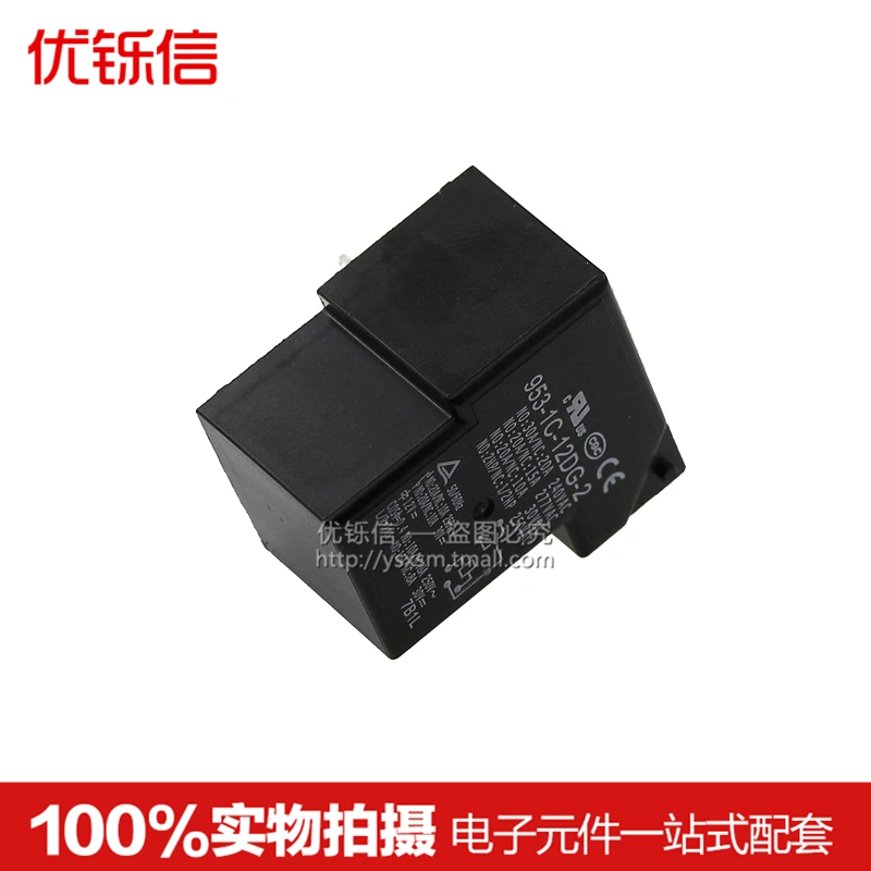 953-1C-12DG-2 DC12V 20A открыть закрытое t90 Оригинальное высокомощное реле | Строительство