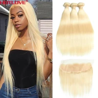 613 honey blonde 2 3 bundles with lace frontal closure with baby hair brazilian blonde remy straight hair bundles with frontal