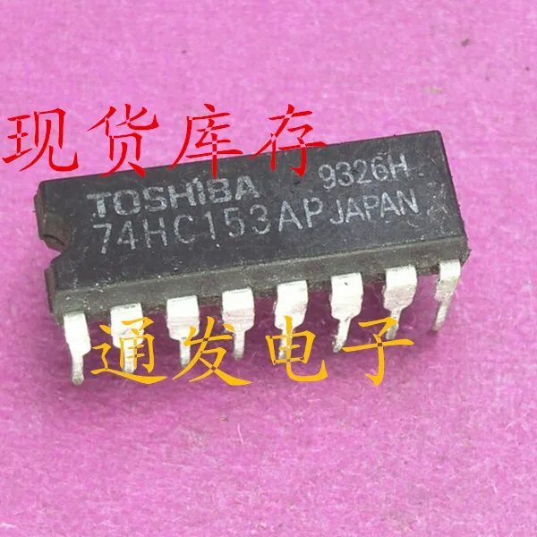 

Freeshipping 5PCS/LOT 74HC153AP DIP-16