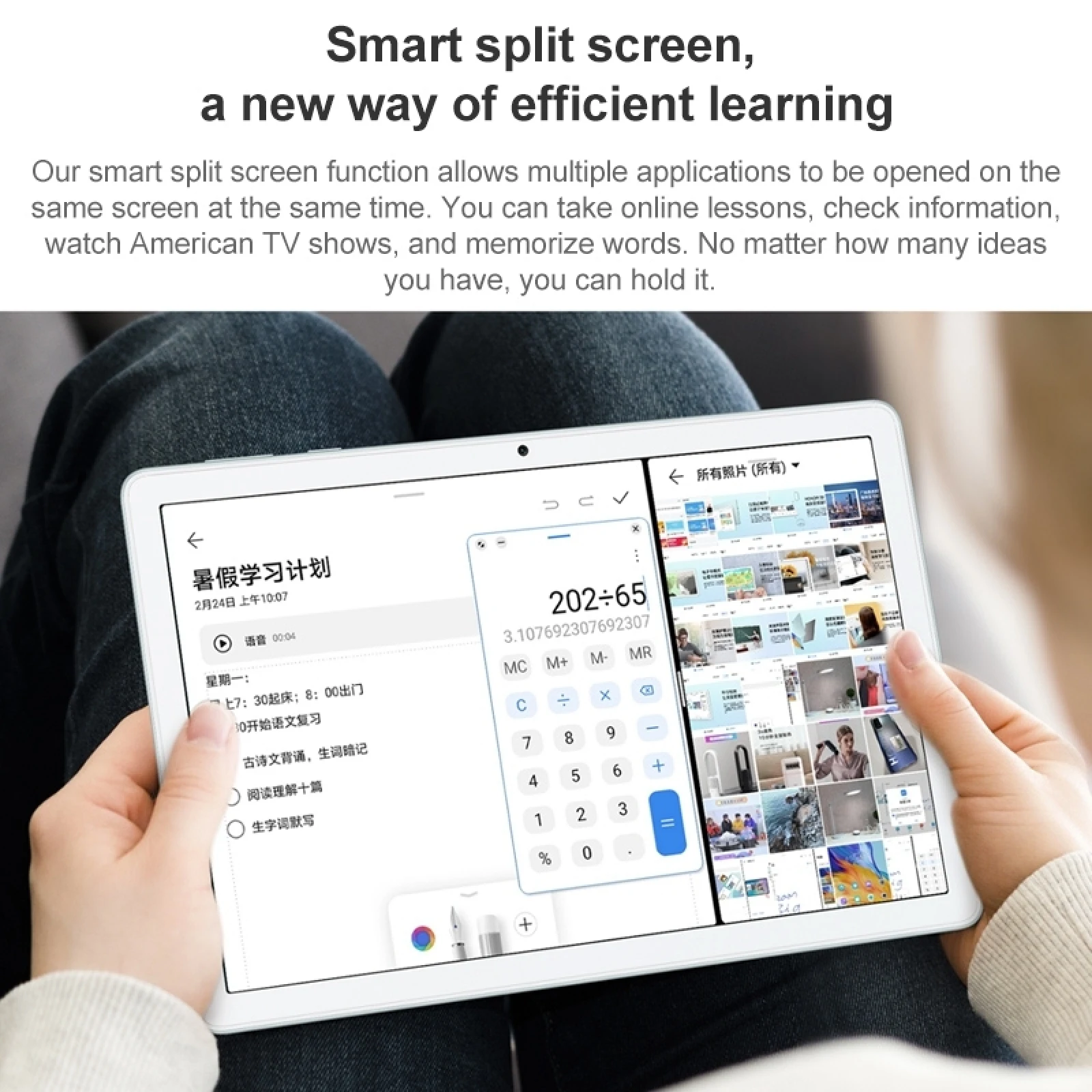 Зарядные Устройства Huawei Honor Pad 7 4 аппарат не привязан к оператору сотовой связи