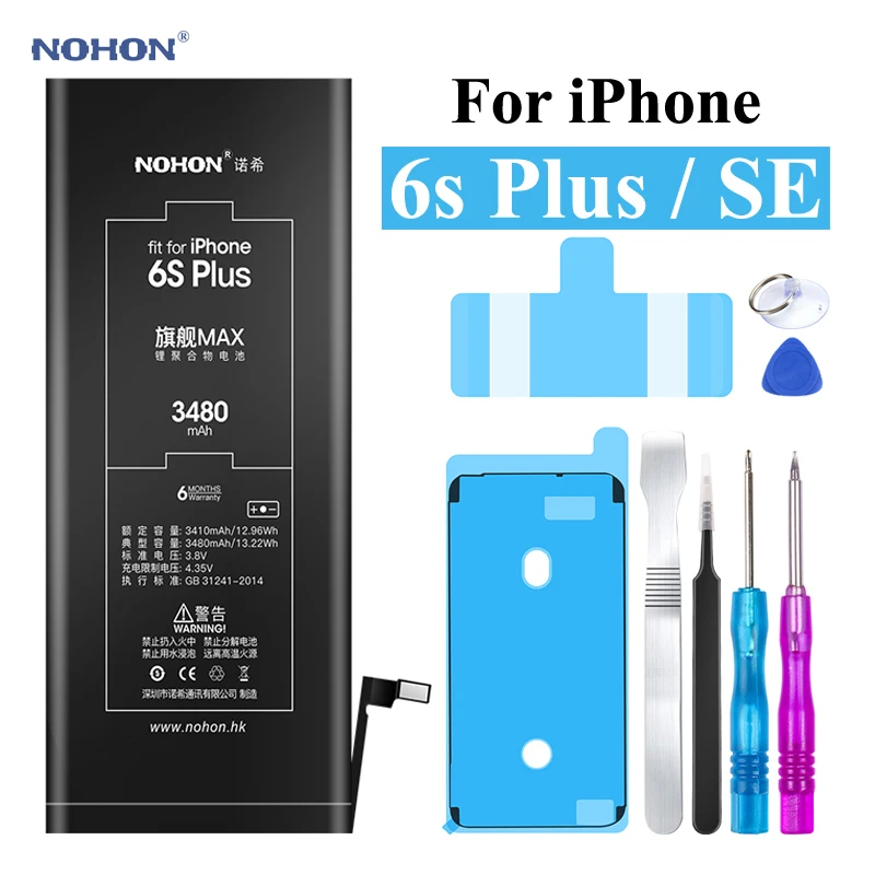 Nohon Аккумулятор для Apple iPhone 6s Plus SE 6sPlus 6sP iPhoneSE iPhone6sPlus 1624mAh-3650mAh сменный литий-полимерный батарея+ бесплатный инструмент For Apple iPhone SE 6s Plus Мобильный телефон батарея