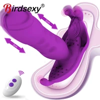 womens dildo butterfly vibrator sex toys for women wireless remote control vagina dildo female vibrators for women adult 18 toy