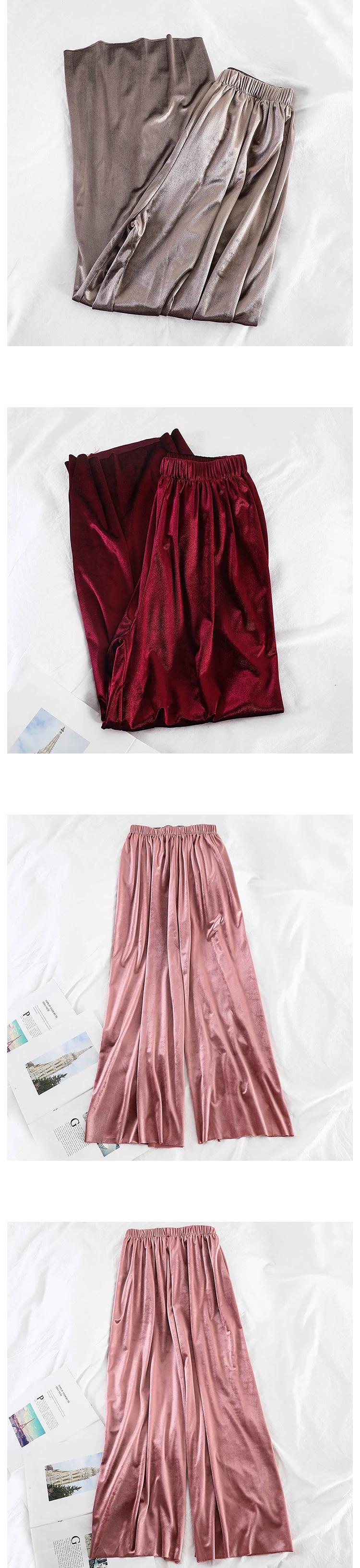 Neploe Velour Wide Leg Pants Female High Waist Stretch Loose Warm Long Pant Autumn Winter Women Casual Solid Trousers 54358