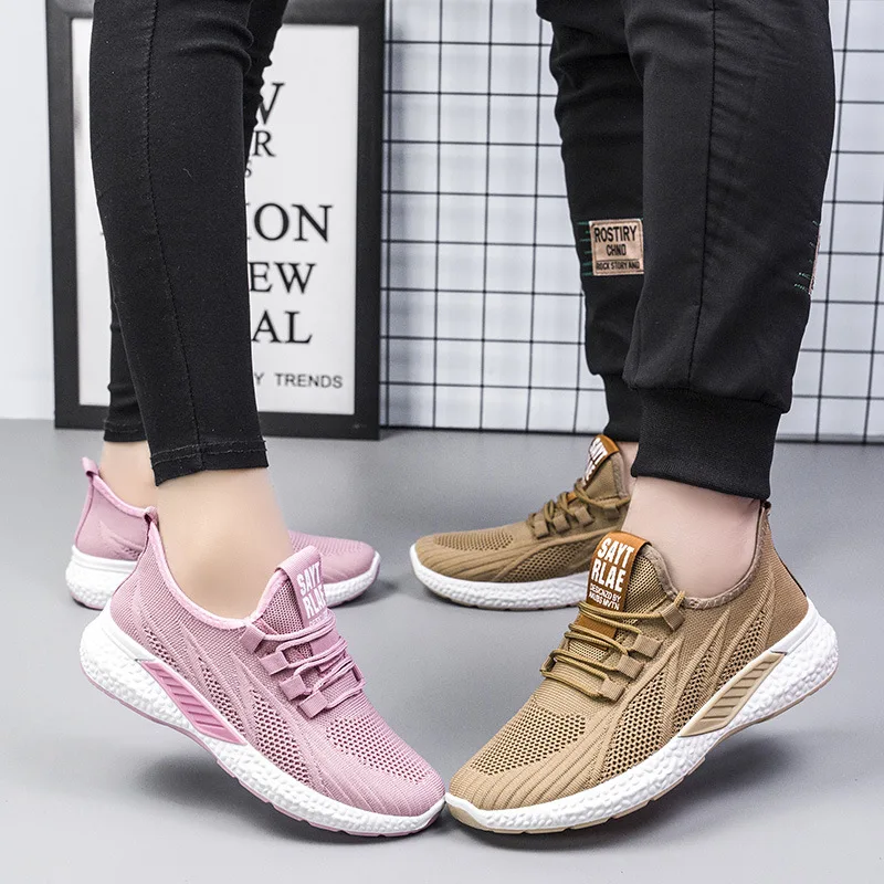 

2021 Spring Men's Shoes New Sports Shoes Flying Tide Shoes Couples Cross-border Foreign Trade Men's Running Casual Shoes