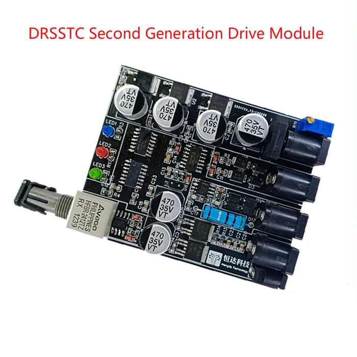 Модуль привода DRSSTC второго поколения катушка Tesla искусственно инициированная