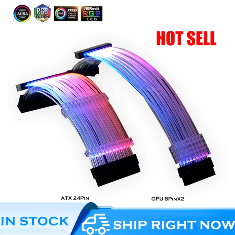 Удлинительный кабель блока цветная (RGB) блок питания ATX 24Pin GPU 8Pin тройной стример PCI
