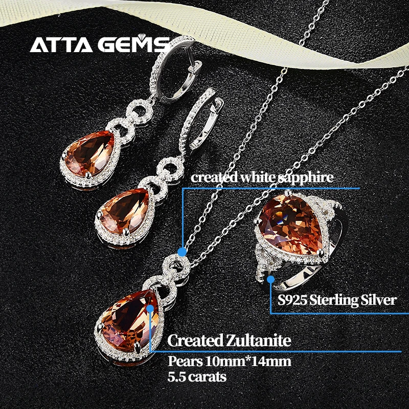 Ювелирный Комплект зултанит из стерлингового серебра Меняющий цвет камень