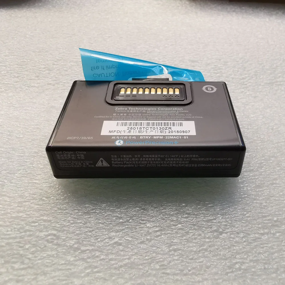 Новый оригинальный аккумулятор 2280 мАч для zebra ZR328 ZQ320 | Электроника