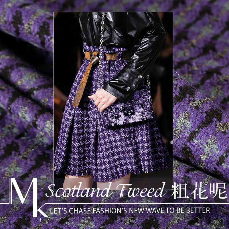 

Примитивная шерстяная ткань 152 см, шерстяное модное пальто, шерстяная ткань, мягкая 100% шерстяная ткань, оптовая продажа шерстяной ткани