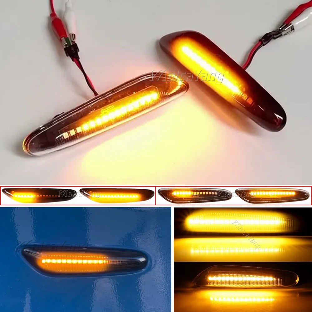 Последовательного мигающий светодиодный поворотник боковой габаритный