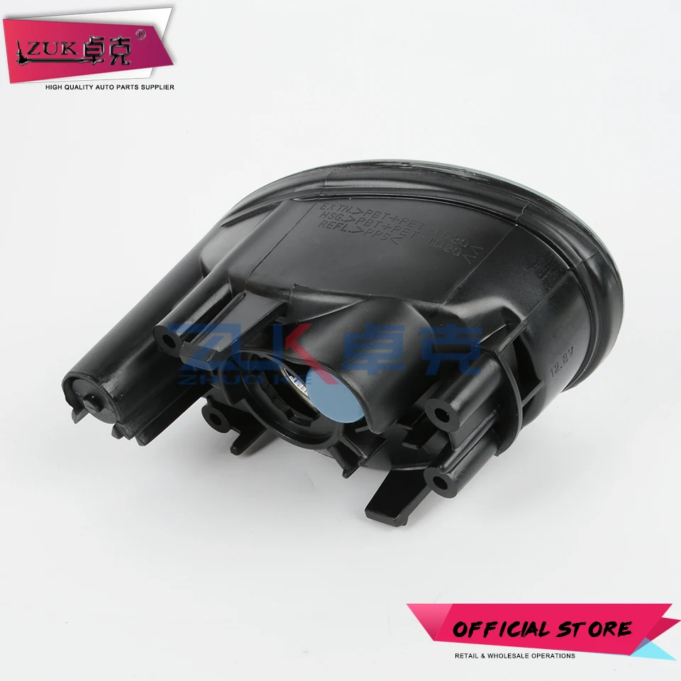 Противотумансветильник фары для переднего бампера HONDA VEZEL HRV JADE SPIRIOR XRV 2014 2015 2016 2017
