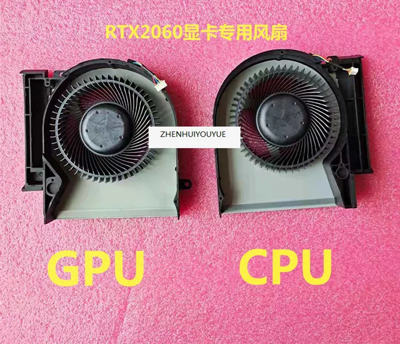 

new For DELL AREA 51M R1 R2 RTX2060 FAN L+R