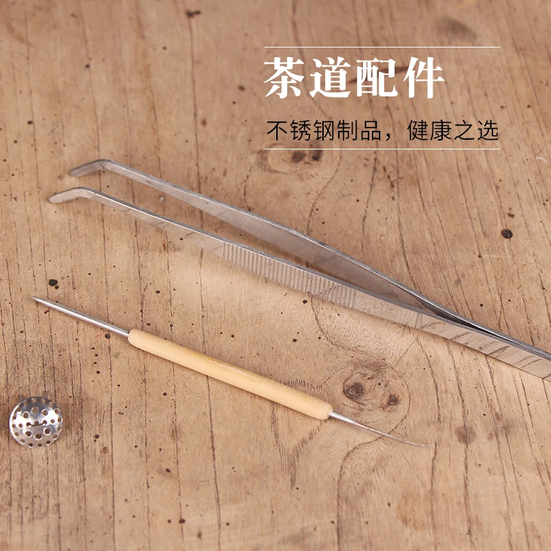 

★Рекомендуются отверстия для поло из нержавеющей стали марки DE chang