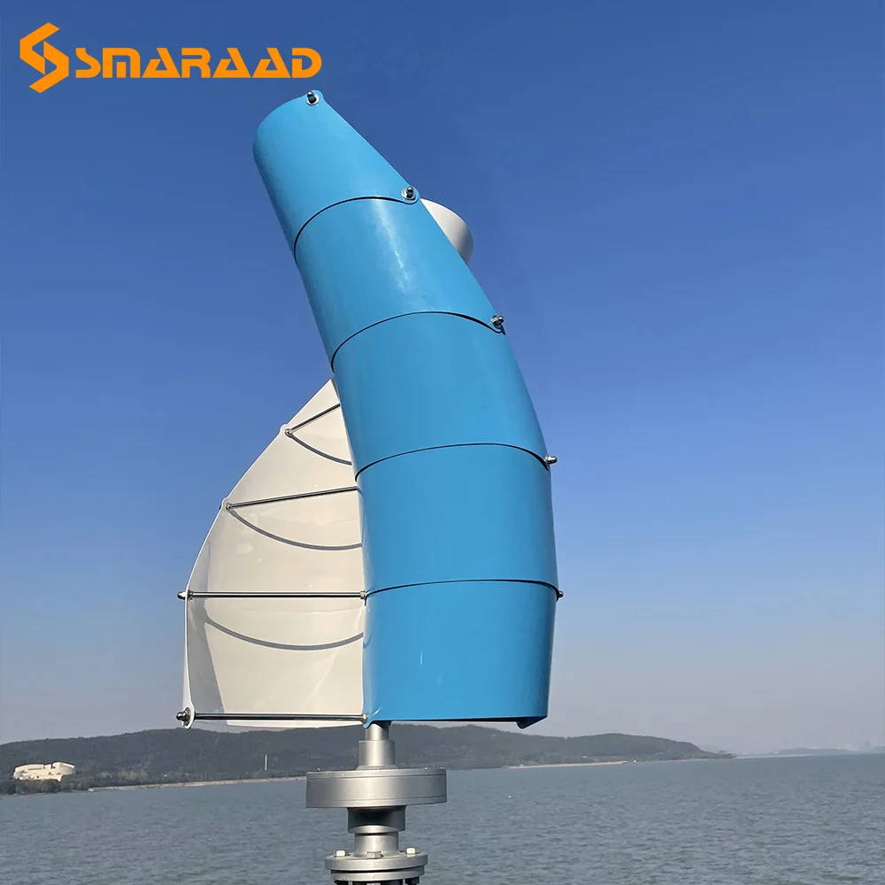 Ветряная мельница вертикальный ветряной генератор 1500 Вт-3000 Вт 12 В 24 48 сетчатая