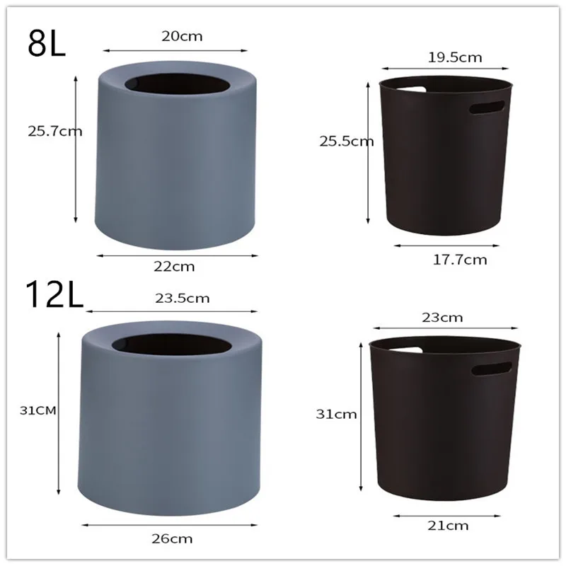 

8L/12L Reindeer Plastic Matte Trash Can Dust Bin Garbage Storage Bucket Bathroom Trashcan Kitchen Office Waste Bin Without Lid