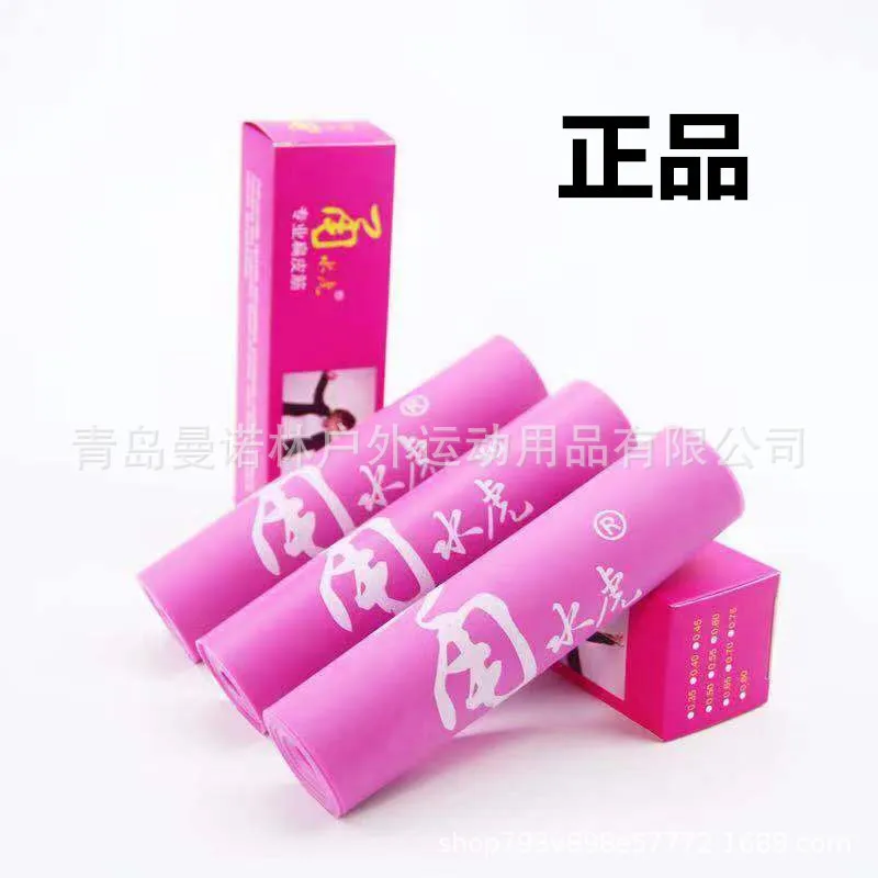 Genuine Product Piranha Rose-red 2 M Boxed Flat Rubber Band Slingshot Only Cold-resistant Low Temperature 0.40/0.65/0.75 | Спорт и