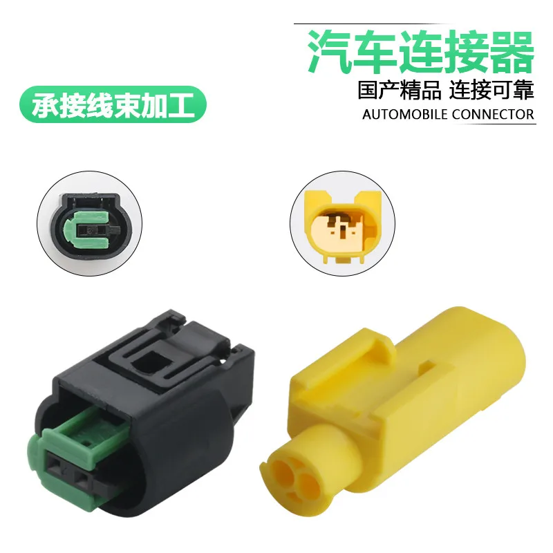 

Dj7021-0.6-11/21 temperature sensor plug 2p 1-967570-3 1-967644-1