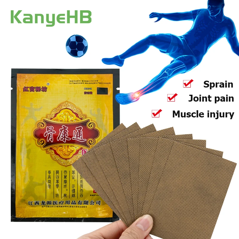 

8pcs/bag Chinese Medical Plaster Pain Patch for Muscle Joint Back Knee Rheumatism Arthritis Pain Relief Moxibustion Plaster H069
