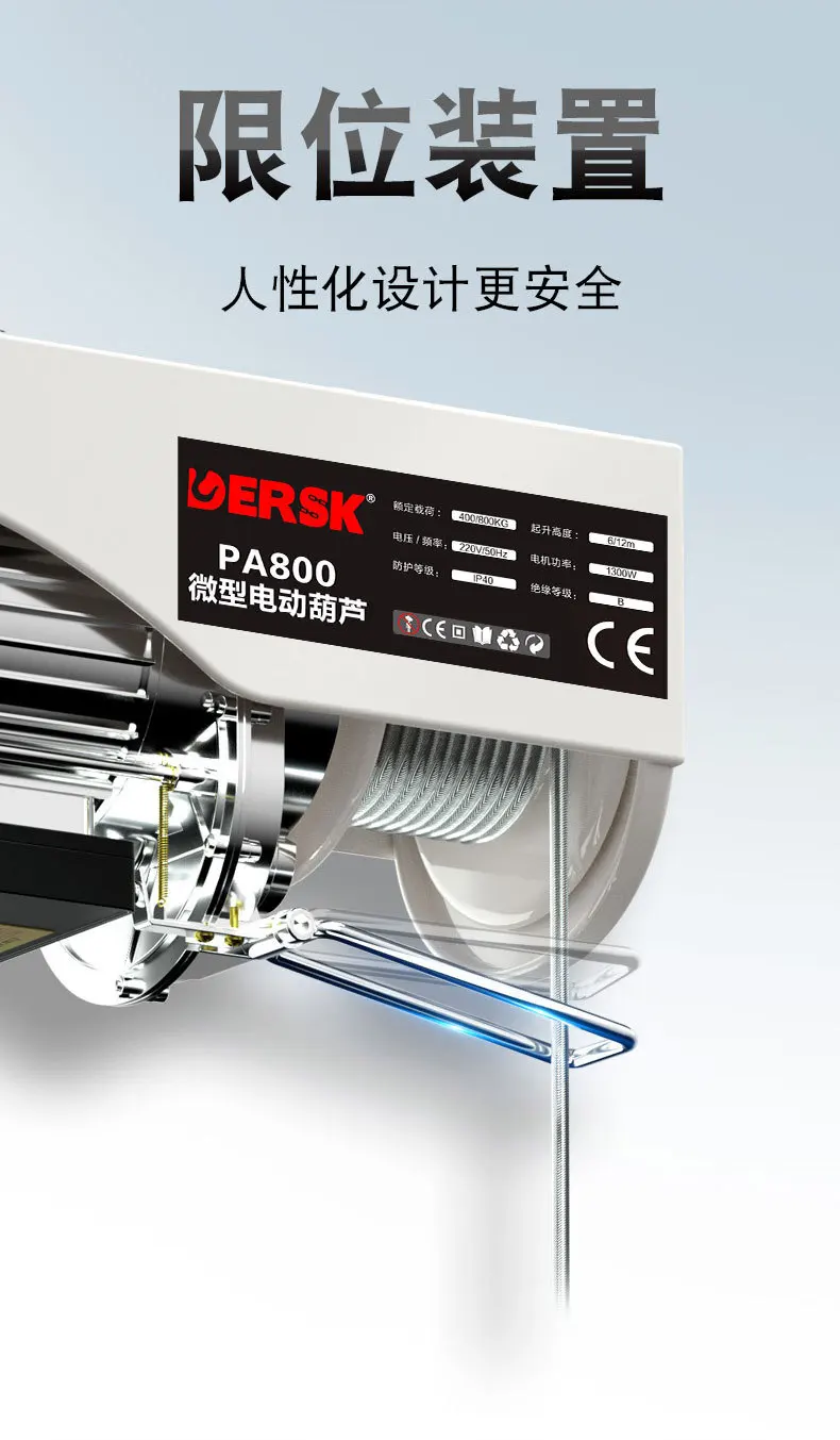 220v кран микро-Электрический подъемник небольшая электрическая лебедка бытовой маленький подъемник