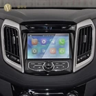 Для Changan Eado 2014-2017 Автомобильная GPS-навигационная пленка с ЖК-экраном защитная пленка из закаленного стекла пленка против царапин для интерьера 7 дюймов