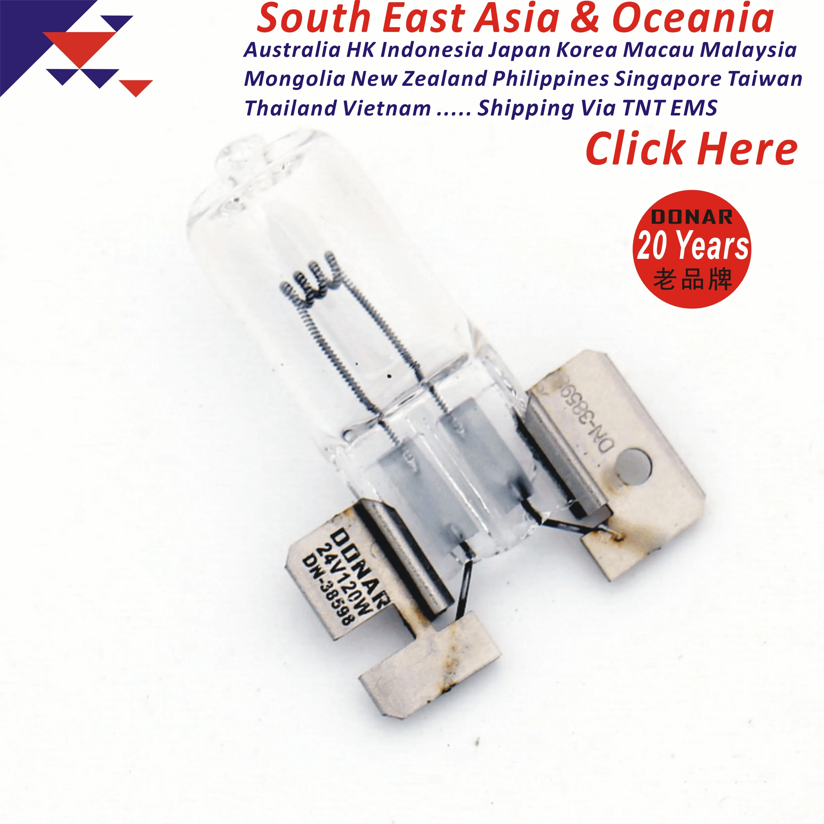 DN-38598 24V120W галогенная лампа H6950 Ma Kuikui ALM операционная комната аксессуары ECA001 -