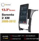 13,3 дюймов 1080P Ownice Android 10,0 Автомагнитола для Kia Sorento 2 XM 2009 -2012 GPS мультимедийный стереопроигрыватель поворотный