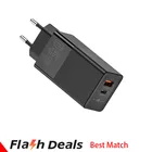 Универсальное зарядное устройство 65 Вт, нитрид галлия, адаптер Gan A + C, подходит для зарядного устройства PD для Apple, смартфона, ноутбука, зарядного устройства для iPhone 11