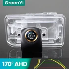 GreenYi 170  AHD 720P Траектория Автомобильная камера заднего вида для Suzuki Swift  Swift sport ZC32S ZC72S ZC82S 2010-2017 Ночное видение Реверс Реверс 4-контактный парковка