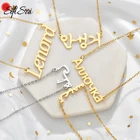 Ожерелье Sifisrri из нержавеющей стали с арабским именем для женщин, чокер на иврите, персонализированный подарок с надписью для девушек