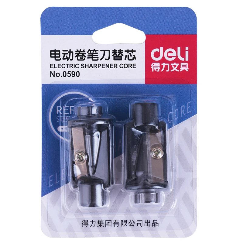 DL эффективная 0590 электрическая точилка для карандашей две упаковки точильных