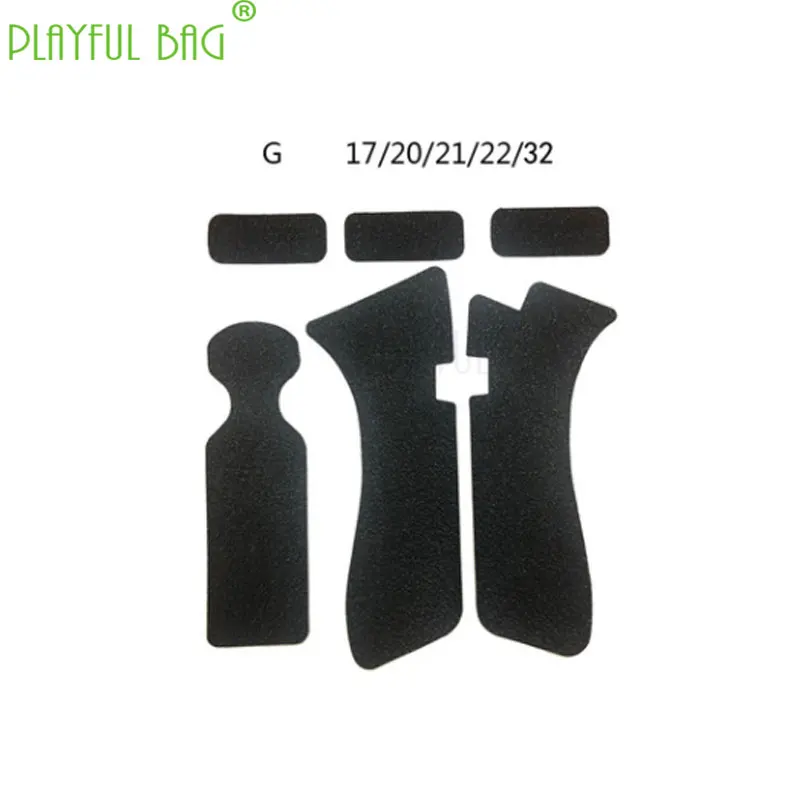 Резиновая Матовая Нескользящая клейкая лента для игрушечного пистолета G17 G22 G23 G32